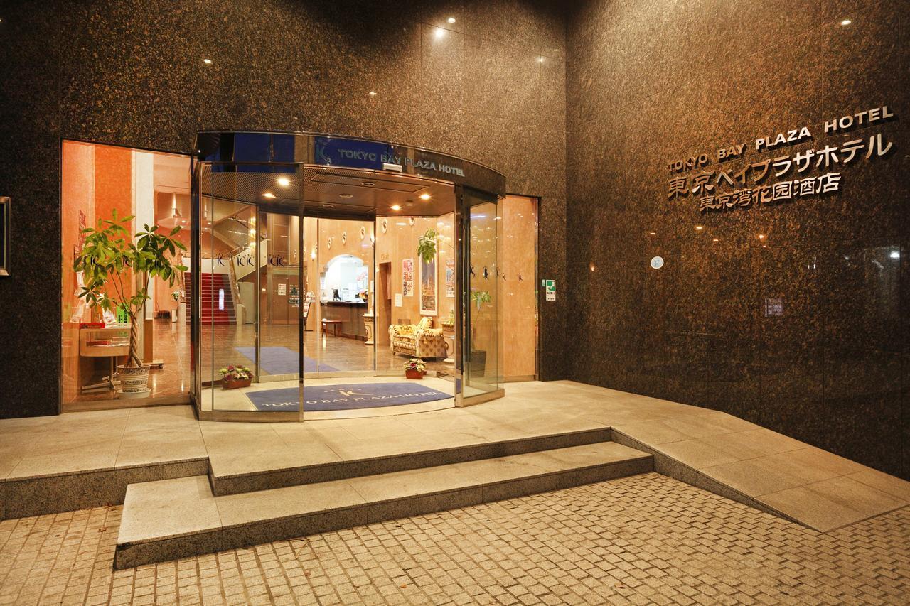 Tokyo Bayplaza Hotel Kisarazu Exterior photo